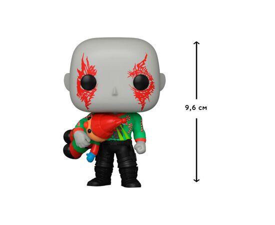 Фигурка для геймеров Funko Pop серии Стражи галактики: Holiday Special – Дракс (64330), изображение 2 Фигурка для геймеров Funko Pop серии Стражи галактики: Holiday Special – Дракс (64330), изображение 2