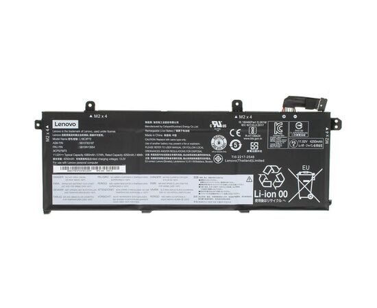 Аккумулятор для ноутбука Lenovo ThinkPadT590/T15L18M3P71, 4950mAh (57Wh), 3cell, 11.52V, Li-ion (A47737)
