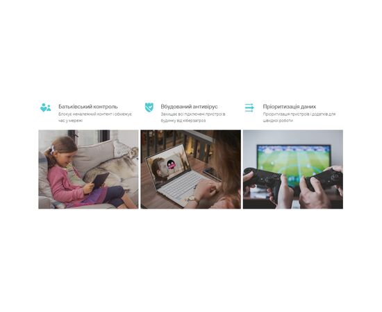 Маршрутизатор TP-Link DECO-X60-3-PACK, изображение 8 Маршрутизатор TP-Link DECO-X60-3-PACK, изображение 8