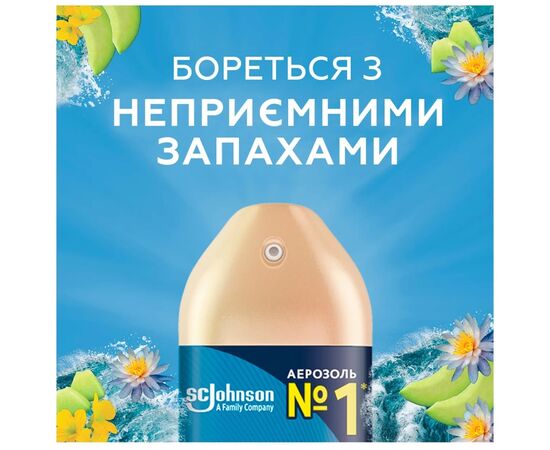 Освежитель воздуха Glade Морской 300 мл (5000204115222), изображение 4 Освежитель воздуха Glade Морской 300 мл (5000204115222), изображение 4