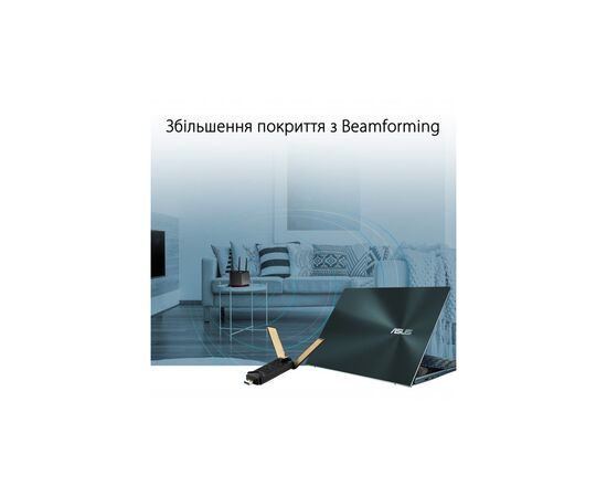 Мережева карта Wi-Fi ASUS USB-AX56 AX1800 USB 3.0 WPA3 MU-MIMO OFDMA (USB-AX56), зображення 5 Мережева карта Wi-Fi ASUS USB-AX56 AX1800 USB 3.0 WPA3 MU-MIMO OFDMA (USB-AX56), зображення 5