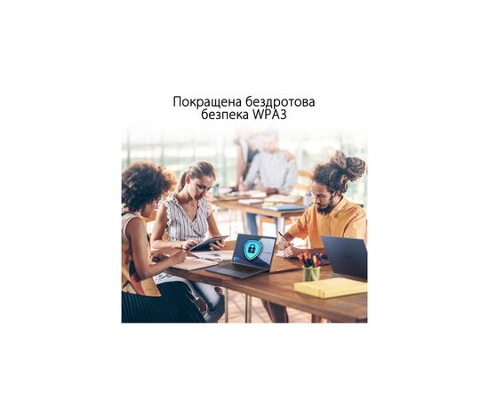 Мережева карта Wi-Fi ASUS USB-AX56 AX1800 USB 3.0 WPA3 MU-MIMO OFDMA (USB-AX56), зображення 8 Мережева карта Wi-Fi ASUS USB-AX56 AX1800 USB 3.0 WPA3 MU-MIMO OFDMA (USB-AX56), зображення 8