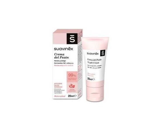 Косметика для мам Suavinex крем для сосків, 20 мл (306373)