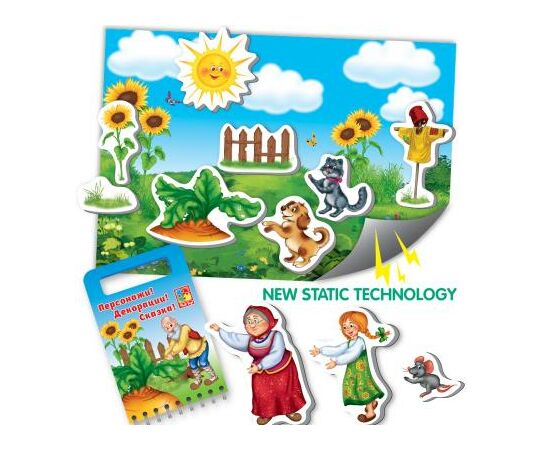 Настольная игра Vladi Toys Волшебный мир театра Репка (VT3207-04), изображение 2 Настольная игра Vladi Toys Волшебный мир театра Репка (VT3207-04), изображение 2