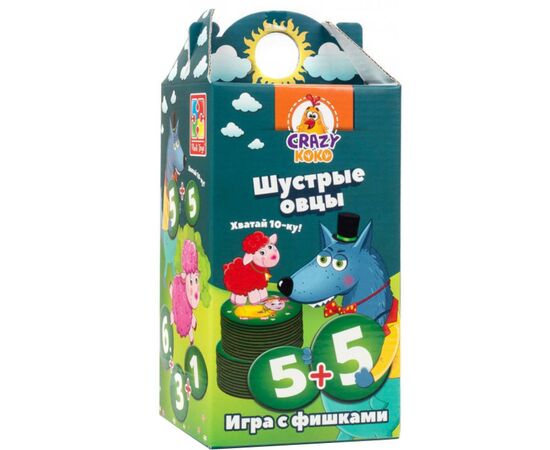 Настольная игра Vladi Toys Шустрые овцы. Хватай 10-ку! (рус.) (VT8033-01)