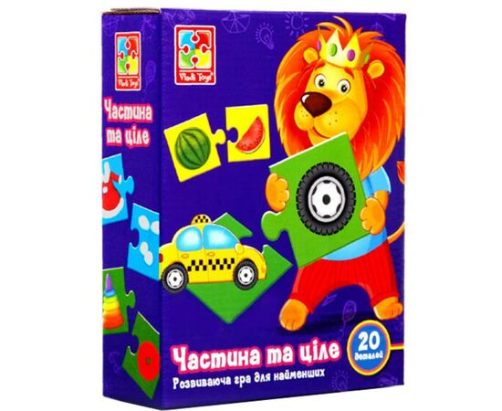 Розвиваюча іграшка Vladi Toys Частина та ціле, українська мова (VT1804-34)