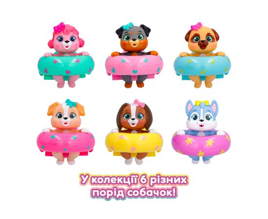 Игрушка для ванной Bloopies Щенок - поплавок Чип (906402IM1), изображение 6 Игрушка для ванной Bloopies Щенок - поплавок Чип (906402IM1), изображение 6
