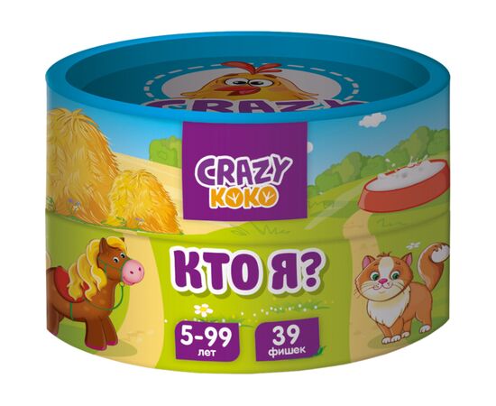 Настольная игра Vladi Toys Кто я? (рус.) (VT8022-02)