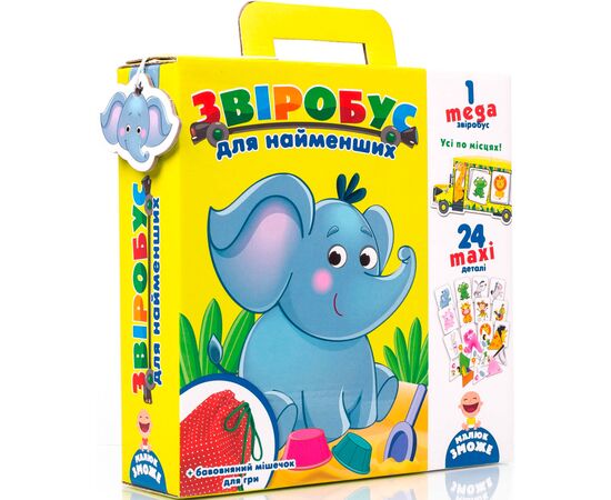 Развивающая игрушка Vladi Toys Игра с мешочком Зверобос для самых маленьких (укр) (VT2906-02)