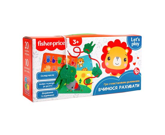 Развивающая игрушка Vladi Toys Игра с пластиковыми ладонями Fisher Price Учимся считать (VT2905-25)