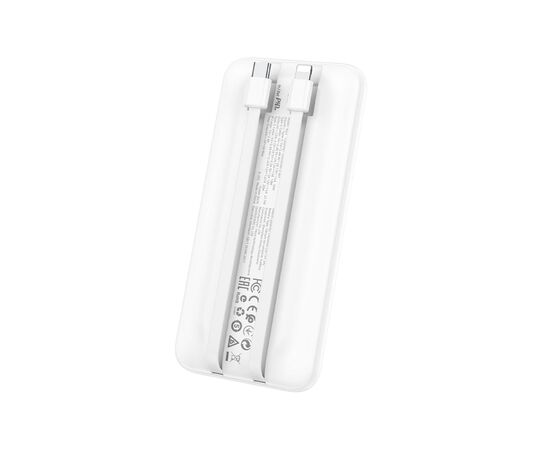 Батарея универсальная BOROFONE BJ22 10000mAh PD/18W, QC/22.5W, FCP, AFC, white (6974443384574), изображение 2 Батарея универсальная BOROFONE BJ22 10000mAh PD/18W, QC/22.5W, FCP, AFC, white (6974443384574), изображение 2