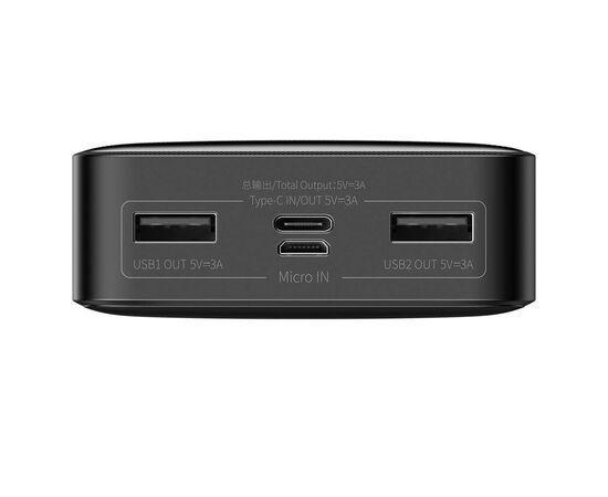 Батарея универсальная Baseus Bipow 20000mAh, 15W, USB-C/3A, 2*USB-A/3A(max.), +cable, black (PPBD050101), изображение 3 Батарея универсальная Baseus Bipow 20000mAh, 15W, USB-C/3A, 2*USB-A/3A(max.), +cable, black (PPBD050101), изображение 3