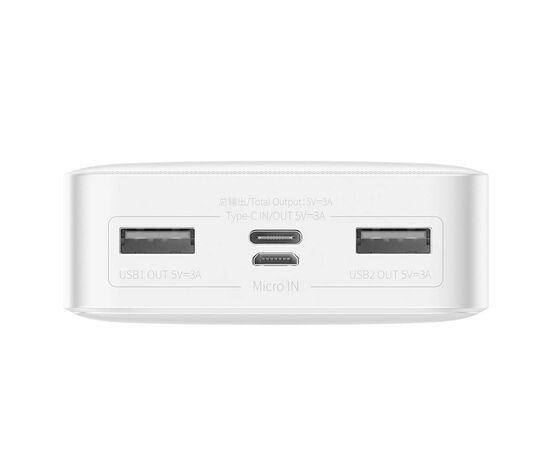 Батарея универсальная Baseus Bipow 20000mAh, 15W, USB-C/3A, 2*USB-A/3A(max.), +cable, white (PPBD050102), изображение 3 Батарея универсальная Baseus Bipow 20000mAh, 15W, USB-C/3A, 2*USB-A/3A(max.), +cable, white (PPBD050102), изображение 3