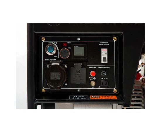 Генератор Daewoo DDAE 6000XE 5,5kW (DDAE 6000XE), изображение 4 Генератор Daewoo DDAE 6000XE 5,5kW (DDAE 6000XE), изображение 4