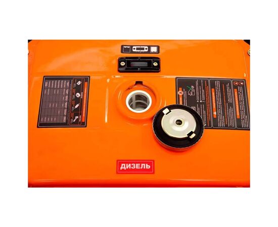 Генератор Daewoo DDAE 6000XE 5,5kW (DDAE 6000XE), изображение 8 Генератор Daewoo DDAE 6000XE 5,5kW (DDAE 6000XE), изображение 8