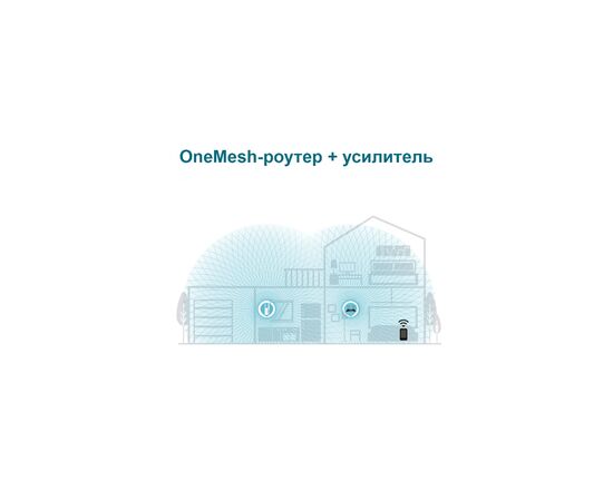 Ретранслятор TP-Link RE605X, изображение 6 Ретранслятор TP-Link RE605X, изображение 6