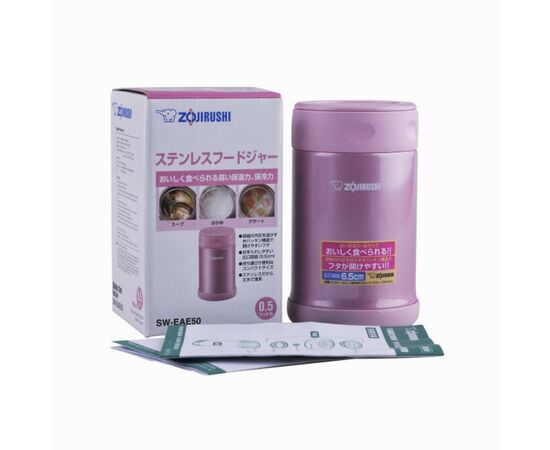 Термос Zojirushi пищевой SW-EAE50PS 0.5 л розовый (1678.03.52), изображение 4 Термос Zojirushi пищевой SW-EAE50PS 0.5 л розовый (1678.03.52), изображение 4