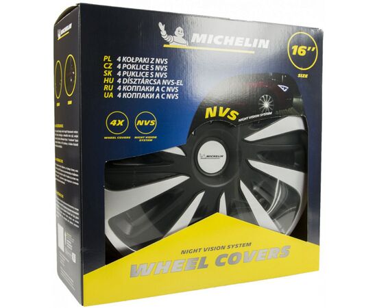 Автомобильный колпак Michelin Calibre Silver Black 14 (73739), изображение 2 Автомобильный колпак Michelin Calibre Silver Black 14 (73739), изображение 2