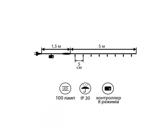 Гирлянда Novogod`ko нить 100 LED, желтый+красно нить 5 м, 8 режимов (973761), изображение 2 Гирлянда Novogod`ko нить 100 LED, желтый+красно нить 5 м, 8 режимов (973761), изображение 2