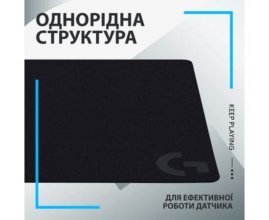 Коврик для мышки Logitech G640 Gaming Mouse Pad Black (943-000798), изображение 3 Коврик для мышки Logitech G640 Gaming Mouse Pad Black (943-000798), изображение 3