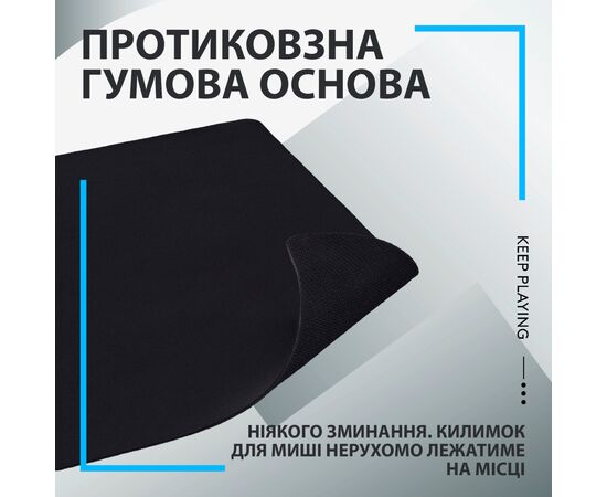 Коврик для мышки Logitech G640 Gaming Mouse Pad Black (943-000798), изображение 5 Коврик для мышки Logitech G640 Gaming Mouse Pad Black (943-000798), изображение 5