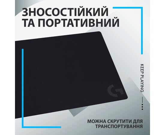Коврик для мышки Logitech G640 Gaming Mouse Pad Black (943-000798), изображение 6 Коврик для мышки Logitech G640 Gaming Mouse Pad Black (943-000798), изображение 6