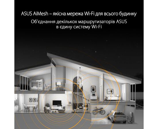 Маршрутизатор ASUS TUF-AX3000 V2 4xGE LAN 2,5xGE WAN 1xUSB3.2 MU-MIMO OFDMA MESH gaming (TUF-AX3000), зображення 2 Маршрутизатор ASUS TUF-AX3000 V2 4xGE LAN 2,5xGE WAN 1xUSB3.2 MU-MIMO OFDMA MESH gaming (TUF-AX3000), зображення 2
