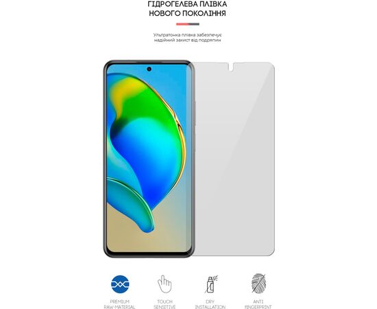 Плівка захисна Armorstandart Matte ZTE Blade V40 / V40 Pro (ARM63418), зображення 2 Плівка захисна Armorstandart Matte ZTE Blade V40 / V40 Pro (ARM63418), зображення 2