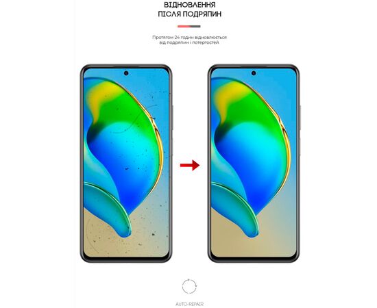 Плівка захисна Armorstandart Matte ZTE Blade V40 / V40 Pro (ARM63418), зображення 3 Плівка захисна Armorstandart Matte ZTE Blade V40 / V40 Pro (ARM63418), зображення 3