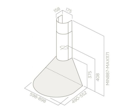 Витяжка кухонна Elica TONDA WH F/60, зображення 2 Витяжка кухонна Elica TONDA WH F/60, зображення 2