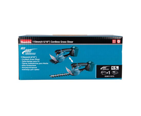 Ножиці садові Makita LXT, 18В, 110 мм (DUM111SYX), зображення 3 Ножиці садові Makita LXT, 18В, 110 мм (DUM111SYX), зображення 3