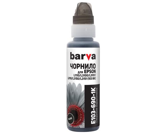 Чорнило Barva Epson 115 100 мл, BК pigmented, OneKey (1K) (E115-865-1K)