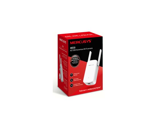 Ретранслятор Mercusys ME30, изображение 5 Ретранслятор Mercusys ME30, изображение 5