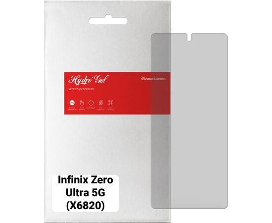 Пленка защитная Armorstandart Matte Infinix Zero Ultra 5G (X6820) (ARM65534)