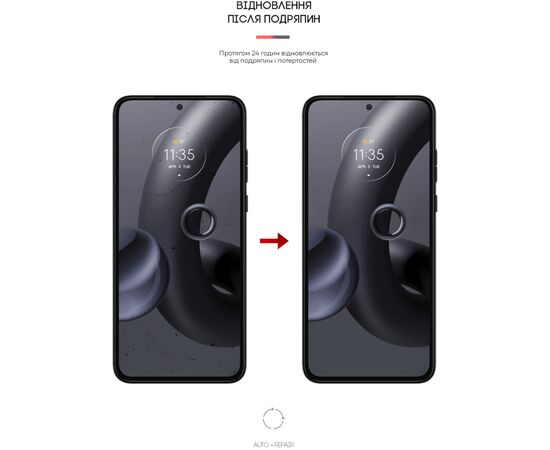 Плівка захисна Armorstandart Matte Motorola Edge 30 Neo (ARM64151), зображення 3 Плівка захисна Armorstandart Matte Motorola Edge 30 Neo (ARM64151), зображення 3
