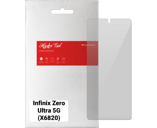 Пленка защитная Armorstandart Infinix Zero Ultra 5G (X6820) (ARM65532)