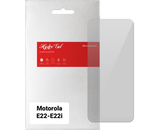 Плівка захисна Armorstandart Motorola E22/E22i (ARM65146)