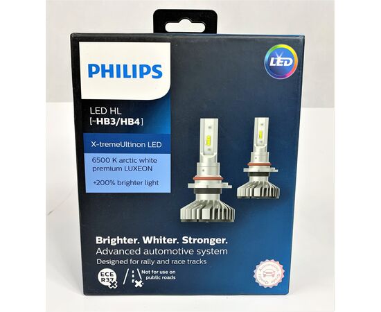 Автолампа Philips 11005XUWX2