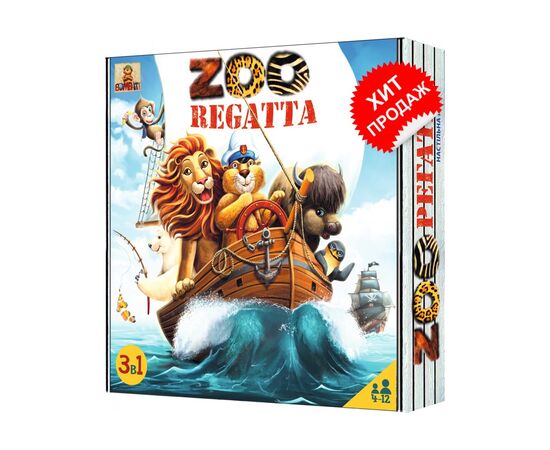 Настільна гра Bombat game ЗООРЕГАТА (4820172800019)