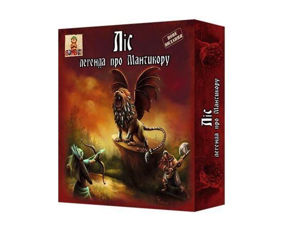 Настільна гра Bombat game Ліс: легенда про Мантикору (4820172800057), зображення 7