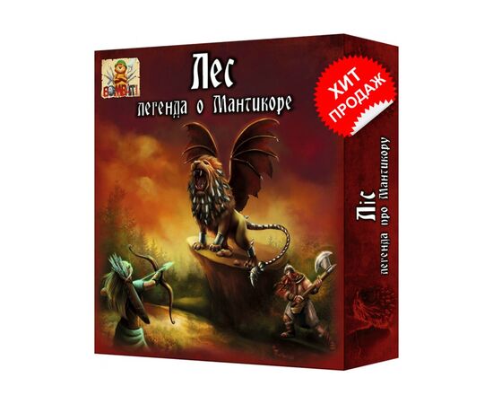 Настольная игра Bombat game Лес: Легенда о Мантикоре (4820172800057)