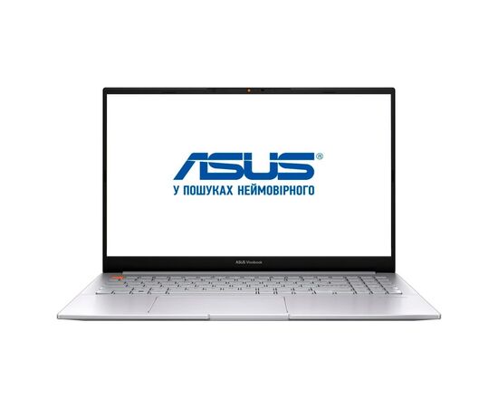 Ноутбук ASUS Vivobook Pro 16 K6602HC-MB079 (90NB0YU2-M00510)
