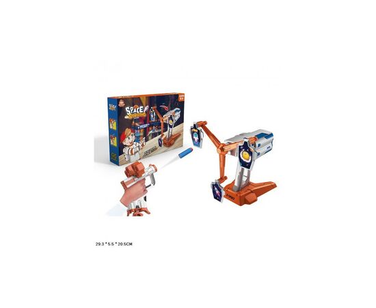 Игровой набор A-Toys Тир: бластер, поролон. снаряды, мишень (S3211)