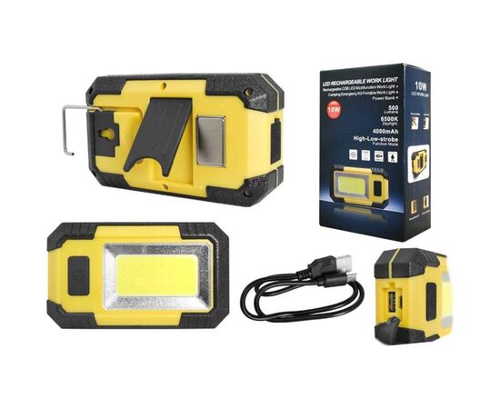 Фонарь MDA LED Work lamp LTC 10W (LXLA317), изображение 2 Фонарь MDA LED Work lamp LTC 10W (LXLA317), изображение 2