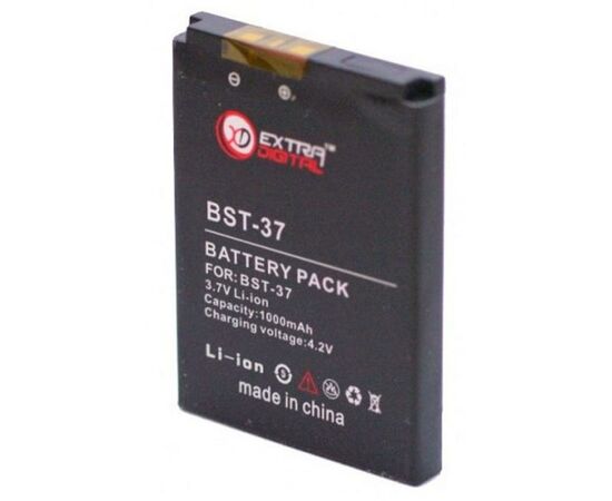 Аккумуляторная батарея для телефона Extradigital Sony Ericsson BST-37 (1000 mAh) (BMS6351), изображение 2 Аккумуляторная батарея для телефона Extradigital Sony Ericsson BST-37 (1000 mAh) (BMS6351), изображение 2