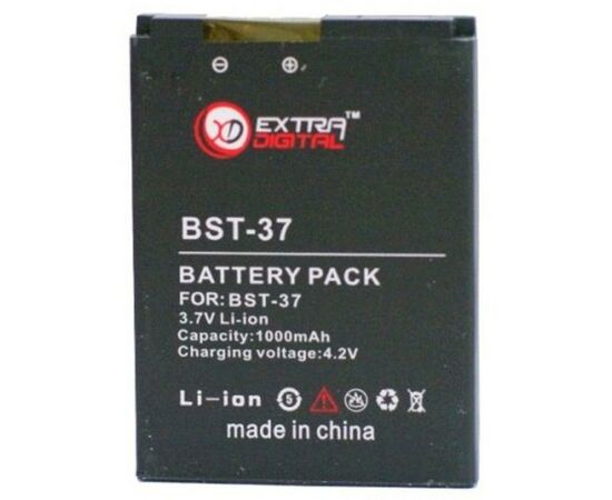 Аккумуляторная батарея для телефона Extradigital Sony Ericsson BST-37 (1000 mAh) (BMS6351)