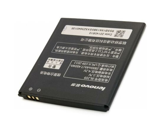 Аккумуляторная батарея для телефона Extradigital Lenovo BL209 (2000 mAh) (BML6372), изображение 3 Аккумуляторная батарея для телефона Extradigital Lenovo BL209 (2000 mAh) (BML6372), изображение 3