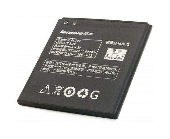 Аккумуляторная батарея для телефона Extradigital Lenovo BL209 (2000 mAh) (BML6372), изображение 4 Аккумуляторная батарея для телефона Extradigital Lenovo BL209 (2000 mAh) (BML6372), изображение 4