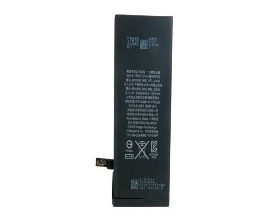 Аккумуляторная батарея для телефона Extradigital Apple iPhone 6s (1715 mAh) (BMA6406), изображение 2 Аккумуляторная батарея для телефона Extradigital Apple iPhone 6s (1715 mAh) (BMA6406), изображение 2