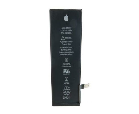 Аккумуляторная батарея для телефона Extradigital Apple iPhone 6s (1715 mAh) (BMA6406)